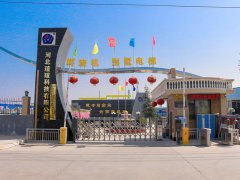 生物质燃烧机控制器操作方法